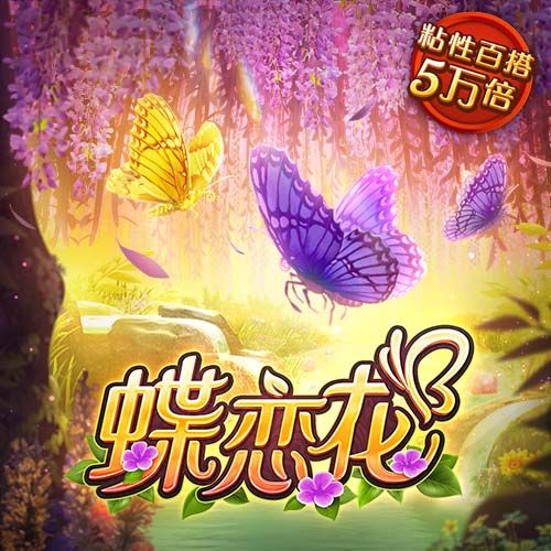 709彩票官网最新版苹果下载