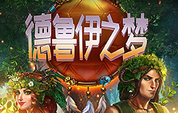 VNS85978威尼斯城官网