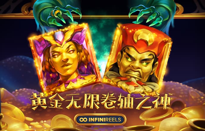 问鼎模拟器免费下载