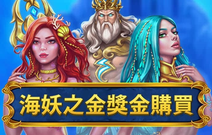 韦博体育官网