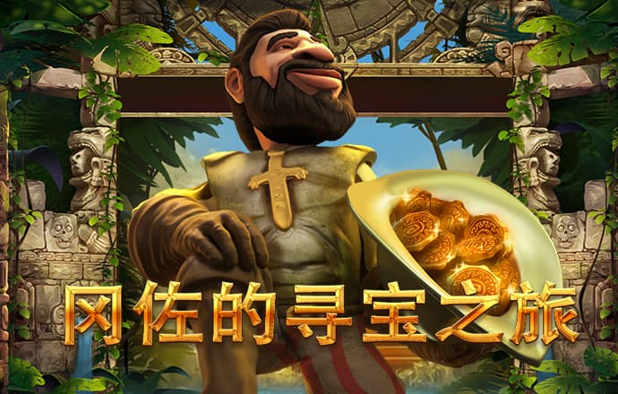 威斯尼斯wns2299cn棋牌